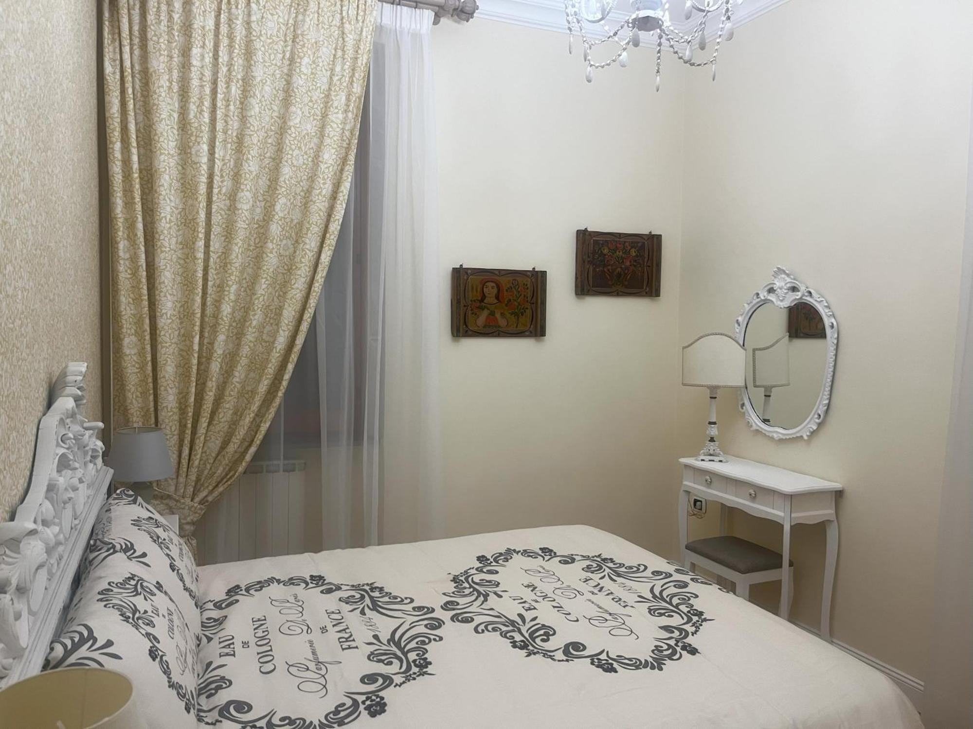 Bed And Breakfast 30, Rome